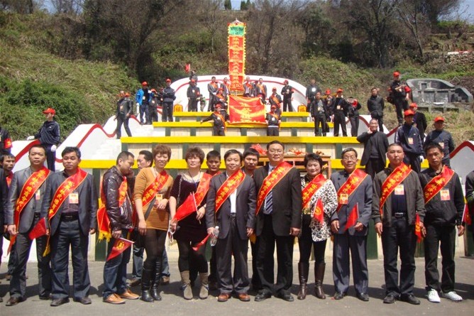 浙江苍南半港林氏宗祠举办大型祭祖活动